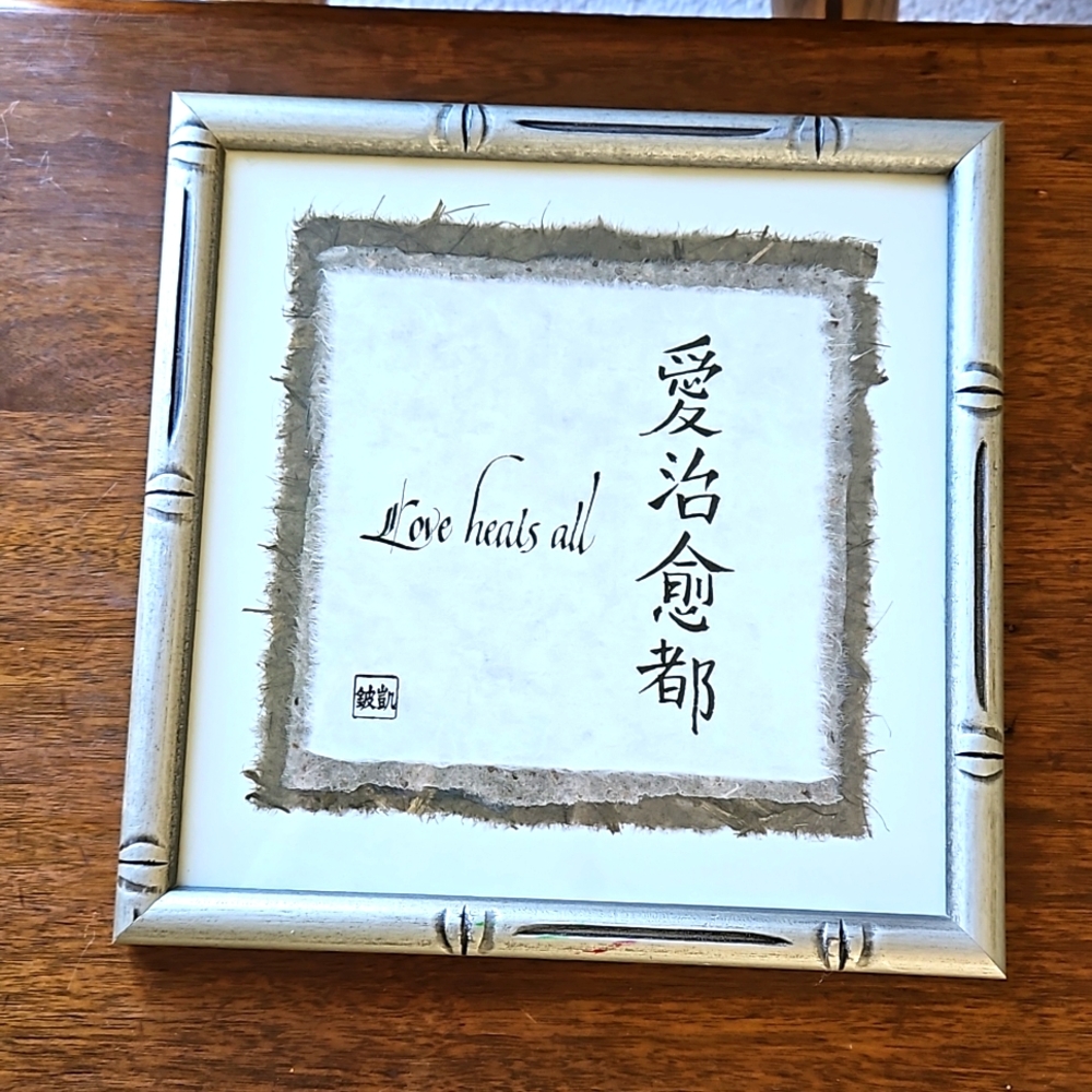 "Love heals all" Framed Print